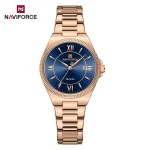 naviforce5073rgbe