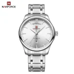 naviforce9213sw