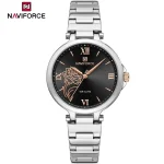 naviforce5060sb