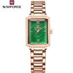naviforce5039rggnrg